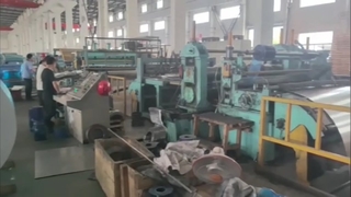 Πλάκα Αλουμινίου H H6 0 08